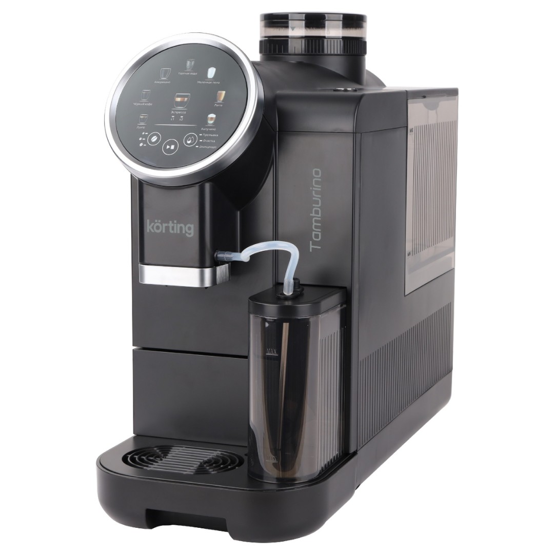 Отдельностоящая кофемашина