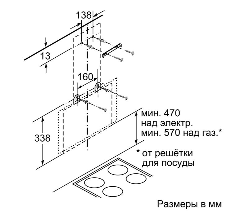 Dwk065g66r bosch подключить к вентиляции